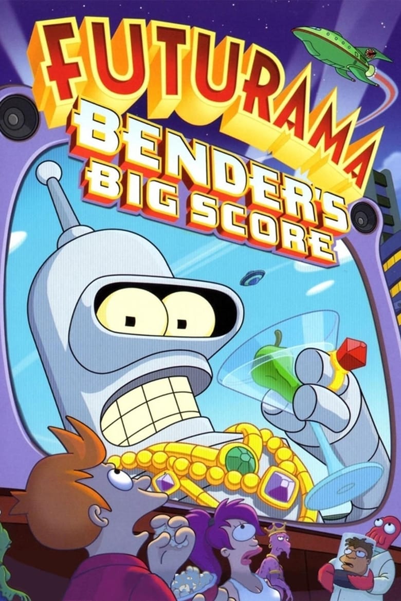 Futurama: Bender’s Big Score