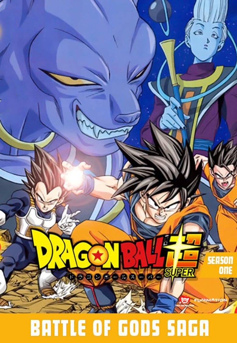 Dragon Ball Super: Season 1