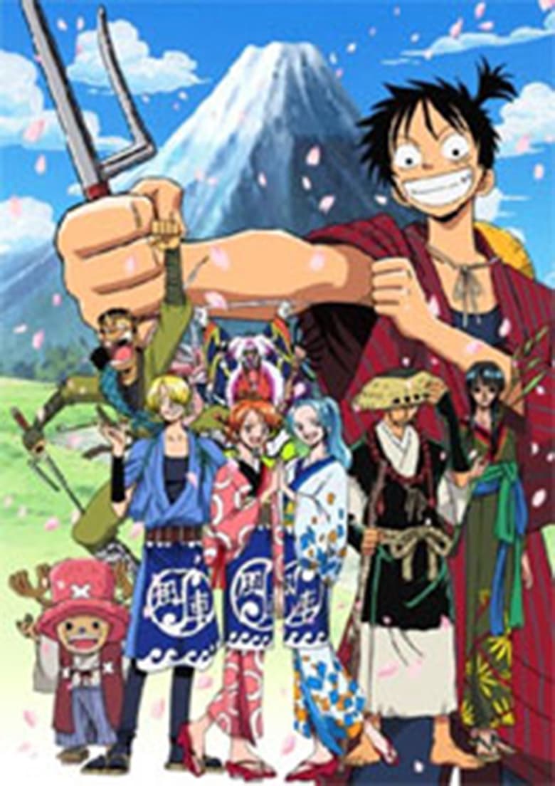 One Piece TV Special: The Detective Memoirs of Chief Straw Hat Luffy