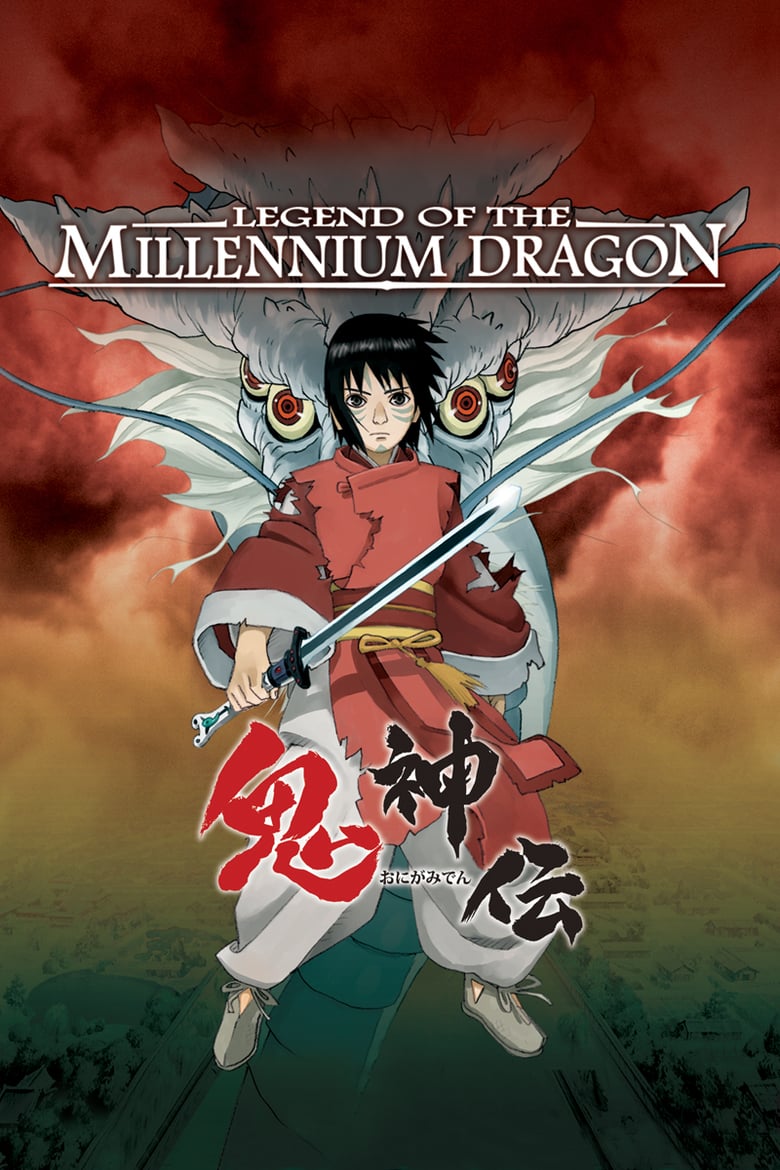 Legend of the Millennium Dragon