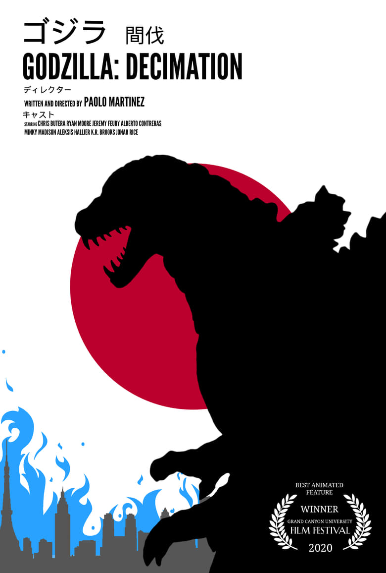 Godzilla: Decimation